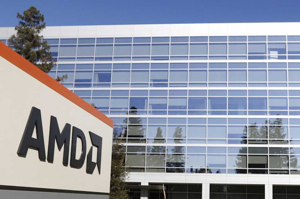 amd hq